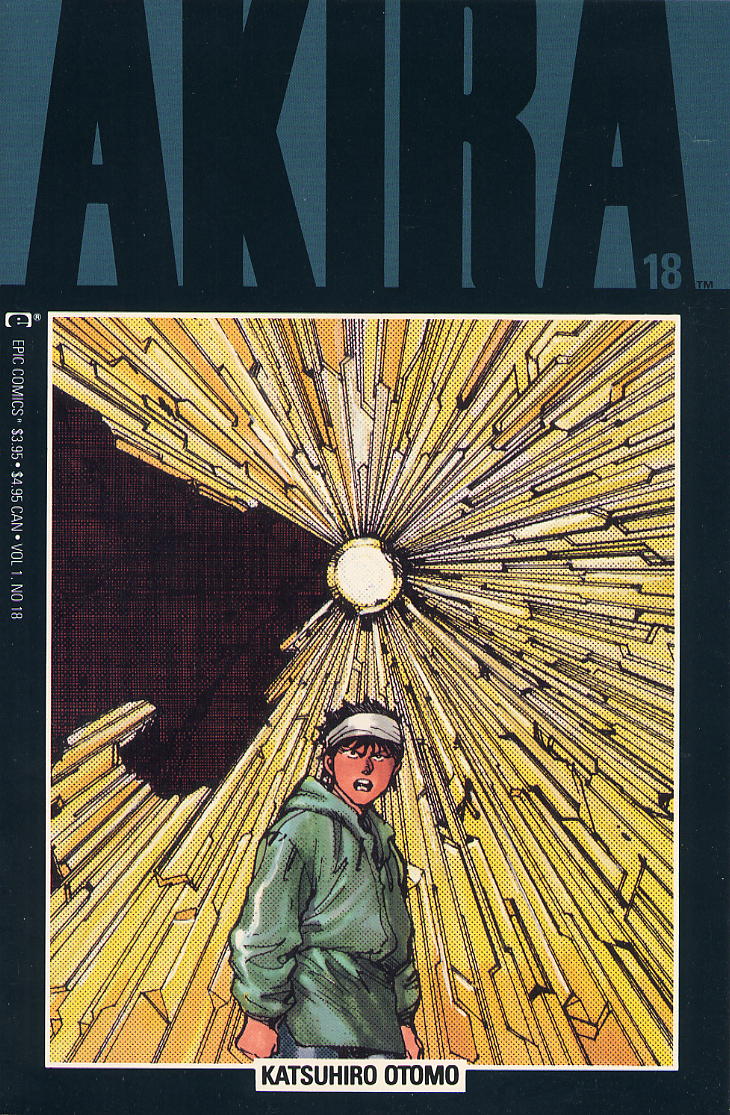 akira+18+01.JPG